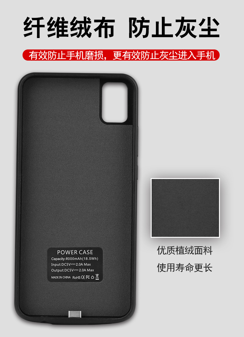 V10 Huawei pin điện thoại di động sạc Po Clip P20 / P10 / 9 / cộng / Mate9 / vinh quang 9 / v9 - Ngân hàng điện thoại di động sạc dự phòng cho iphone