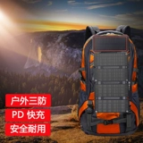 20000 мм солнечной энергии зарядка сокровища Ультра -мощность.