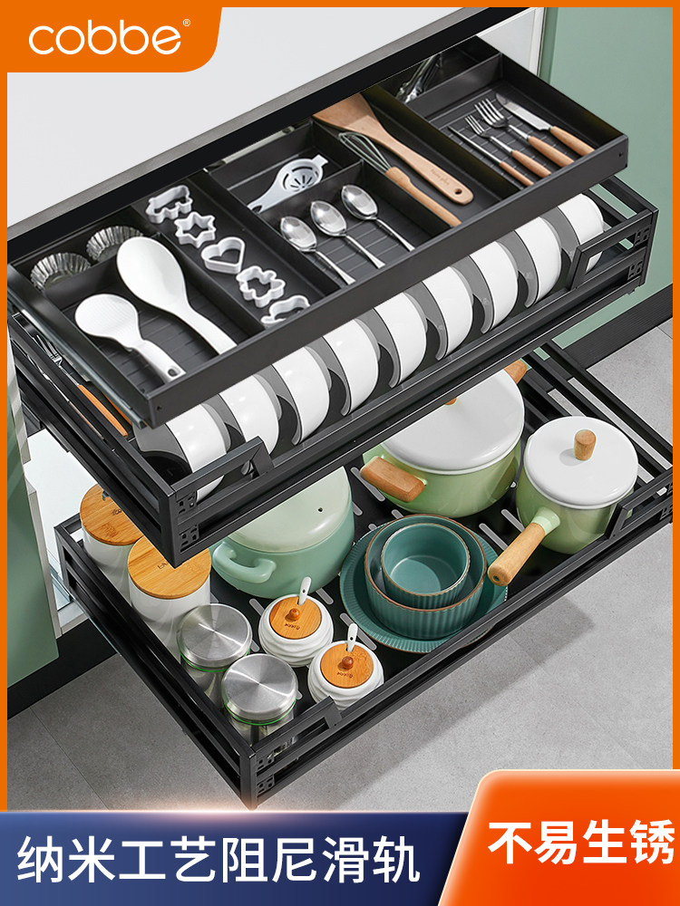 Cabella basket kitchen overall cabinet double drawer stainless steel thickened bowl rack bowl basket?Car dishes seasoning pull blue