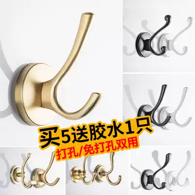 Nordic clothes and hats adhesive hook hook wardrobe clothes hook rack simple door rear wall dressing room wall hanging single clothes hook