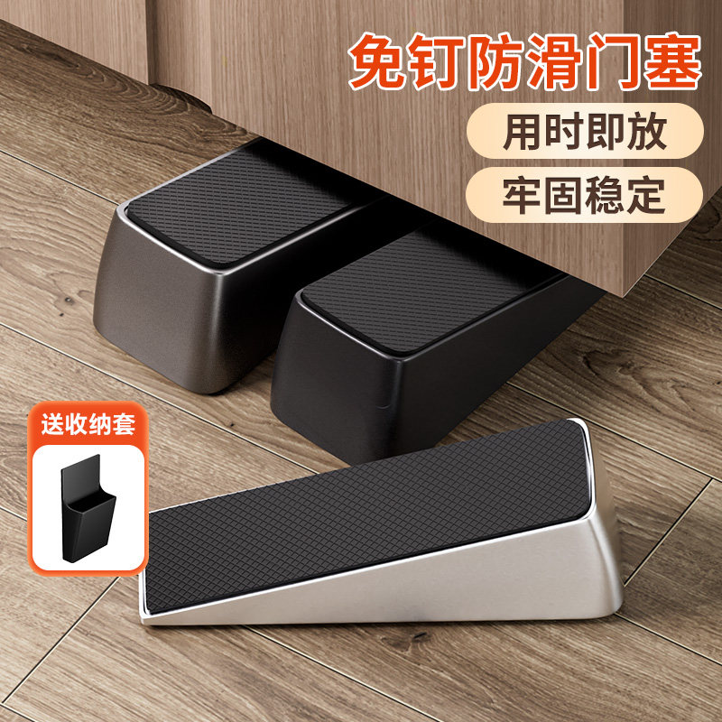 独居者的福音:阻门器顶门器,守护你的玻璃门安全-门挡-淘宝好物网