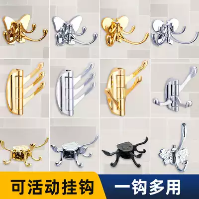 Golden multifunctional butterfly clothes hook coat hook single hook door rear toilet activity wardrobe wall hook