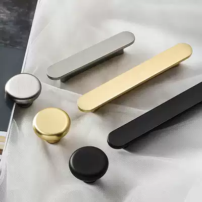 Modern simple handle gold light luxury European high-end wine cabinet whole Cabinet handle drawer small handle wardrobe door single hole