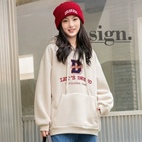 Абрикосовый, флисовый