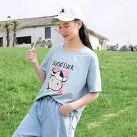 21890 отдельные синие коротки