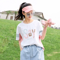 21891 отдельные белые коротки