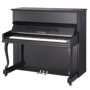 [Tìm kiếm dịch vụ khách hàng mua giá thấp] Pearl River Piano Witten hiệu suất giảng dạy piano thẳng đứng mới PD118 / 123 đàn piano màu hồng	