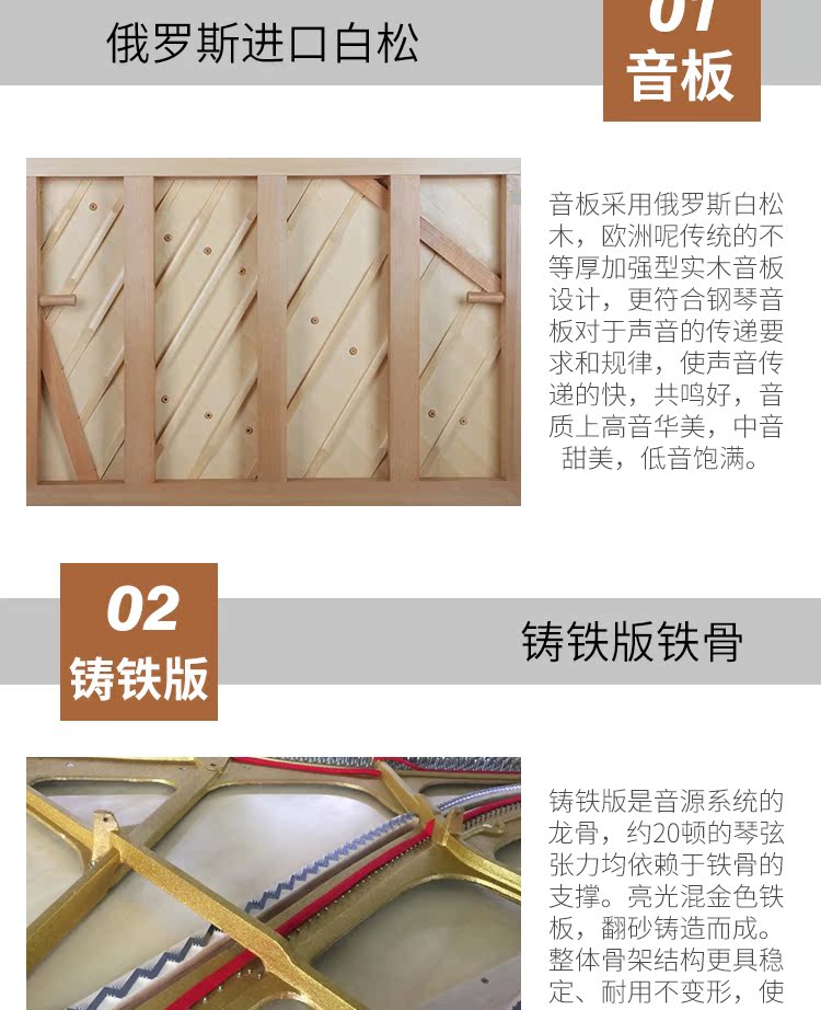 [Tìm kiếm dịch vụ khách hàng giá thấp] Pearl River Piano Witten hiệu suất giảng dạy piano thẳng đứng mới M1 / ​​M2 / M5 roland rd 700