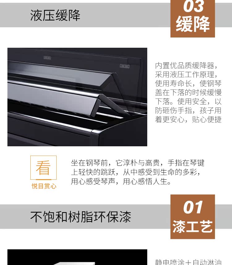 [Tìm kiếm dịch vụ khách hàng giá thấp] Đàn piano Xinghai Mới Upright Piano Triumph Series K120 122 123 132 piano kawai