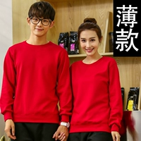 316 красная тонкая модель