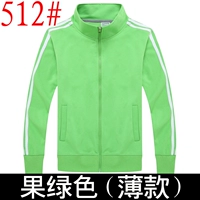 512 фруктовый зеленый тонкий