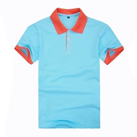 Светло -голубой оранжевый воротник с коротким рукавом