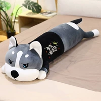 Я открыл глаза на всю оставшуюся жизнь, ты все ты