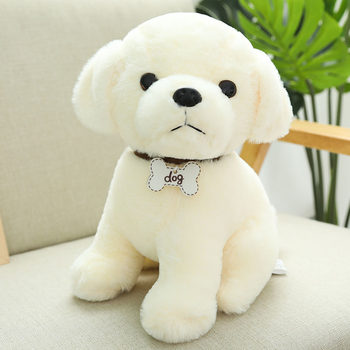 Simulated teddy dog doll super cute doll