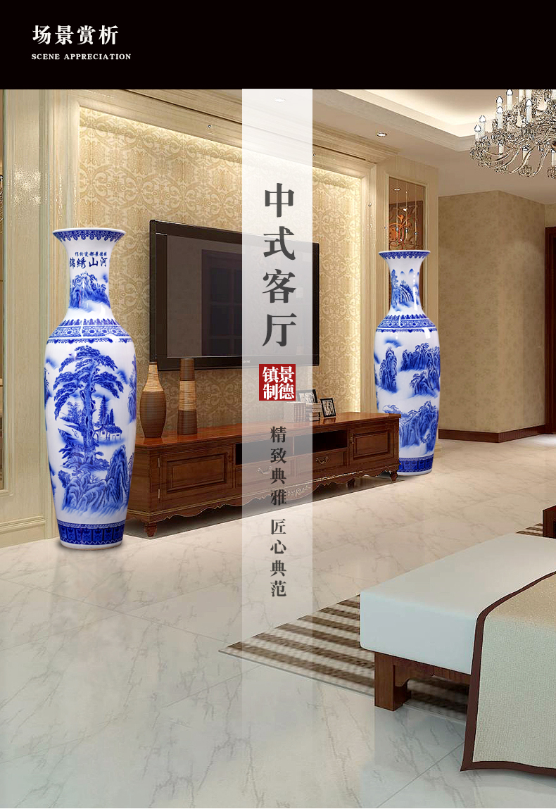 Jingdezhen blue and white porcelain was splendid landscapes of large vase furnishing articles furnishing articles home sitting room ceramic decoration