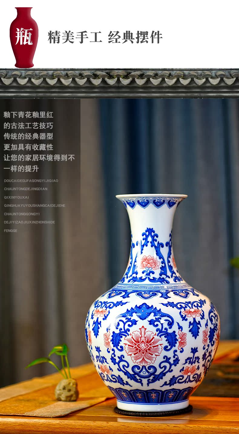 Jingdezhen blue and white porcelain vase youligong tangled branches of the study of new Chinese style living room decoration porcelain bottle furnishing articles