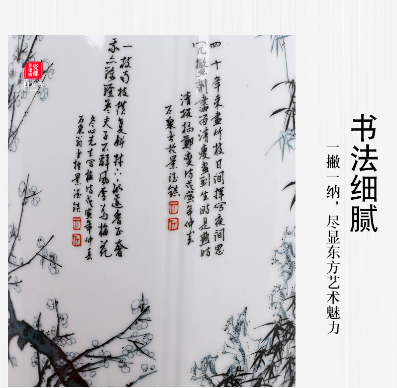 梅兰竹菊_09.jpg