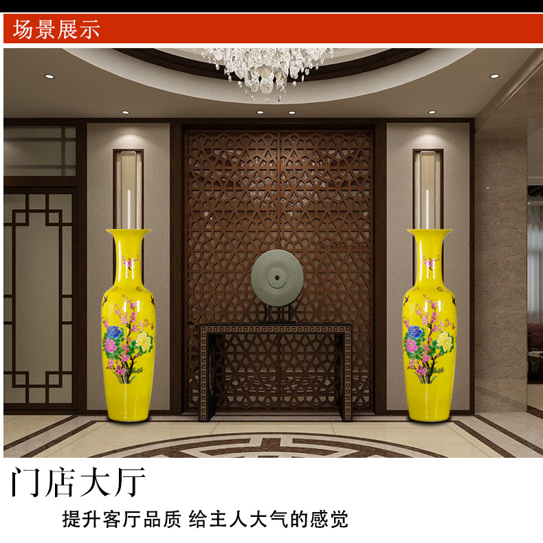 Jingdezhen ceramic rich large vase yellow paint peony flowers China home sitting room hotel furnishing articles