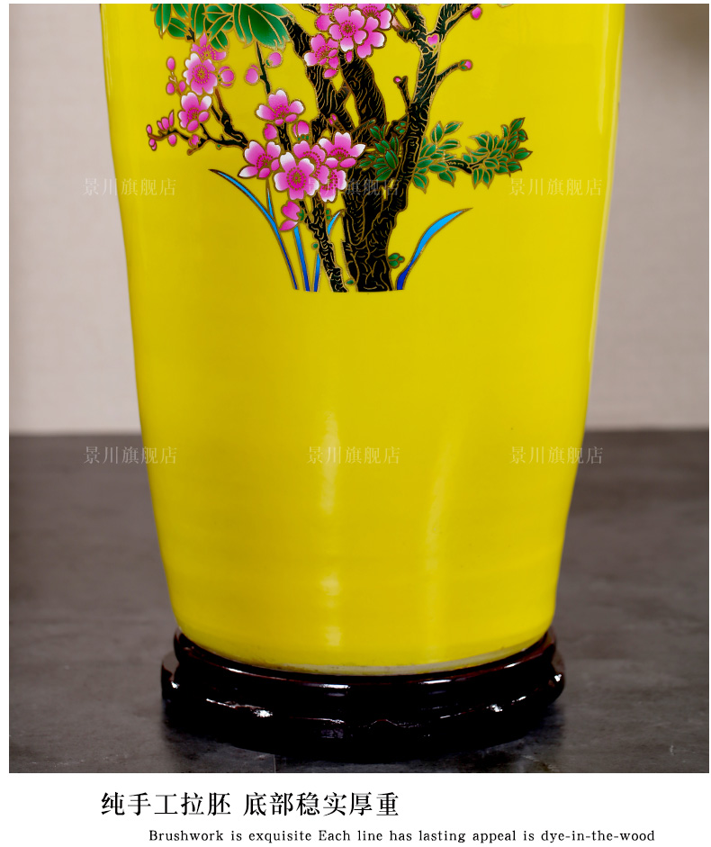 Jingdezhen ceramic rich large vase yellow paint peony flowers China home sitting room hotel furnishing articles