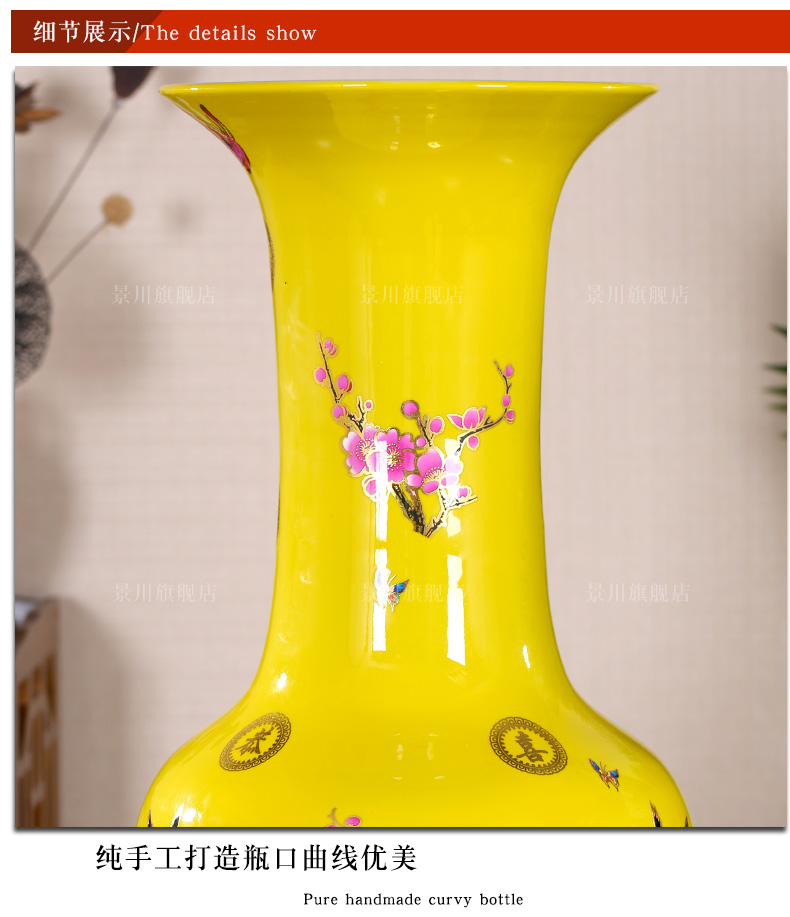 Jingdezhen ceramic rich large vase yellow paint peony flowers China home sitting room hotel furnishing articles