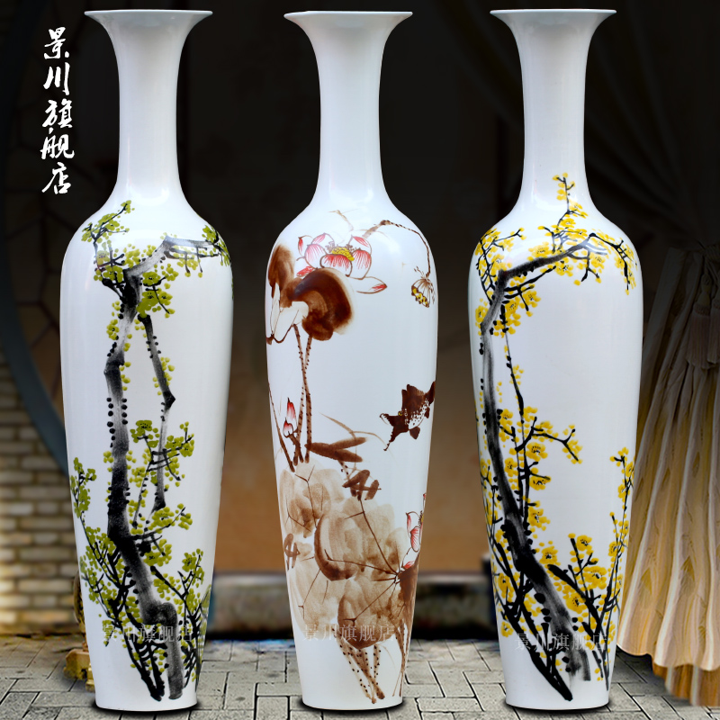 Hand draw name plum blossom put lotus 80 cm high landing big vase of porcelain of jingdezhen ceramics sitting room adornment is placed