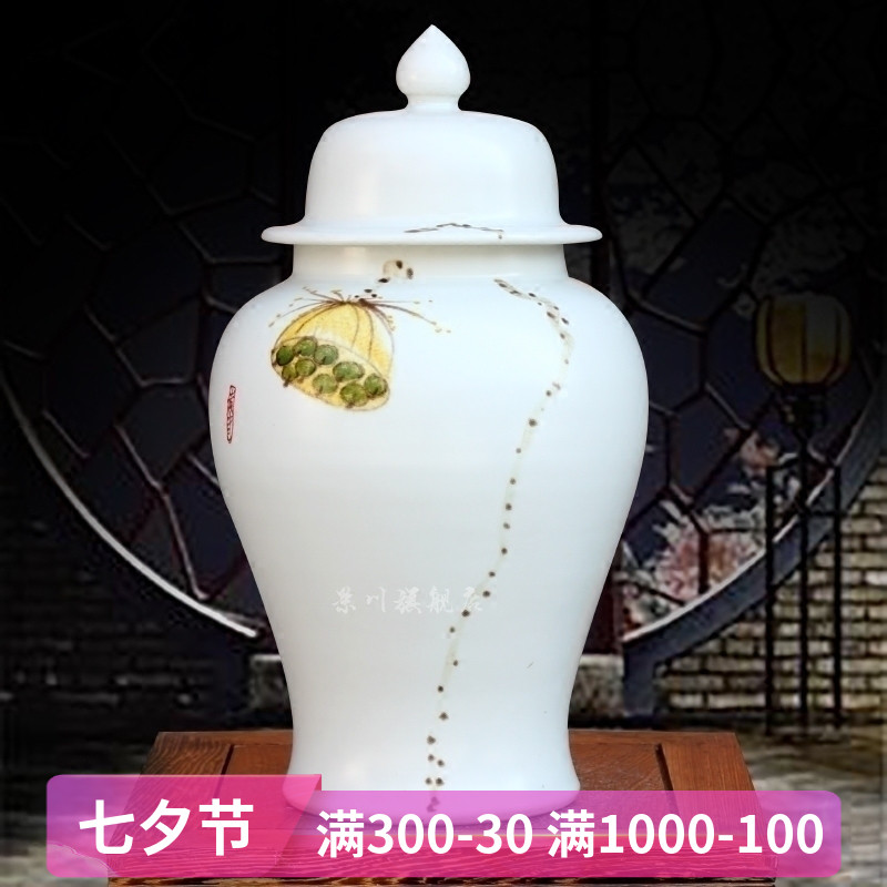 Jingdezhen ceramics is pure and fresh and contracted hand - made lotus vase general jar of home sitting room study office furnishing articles