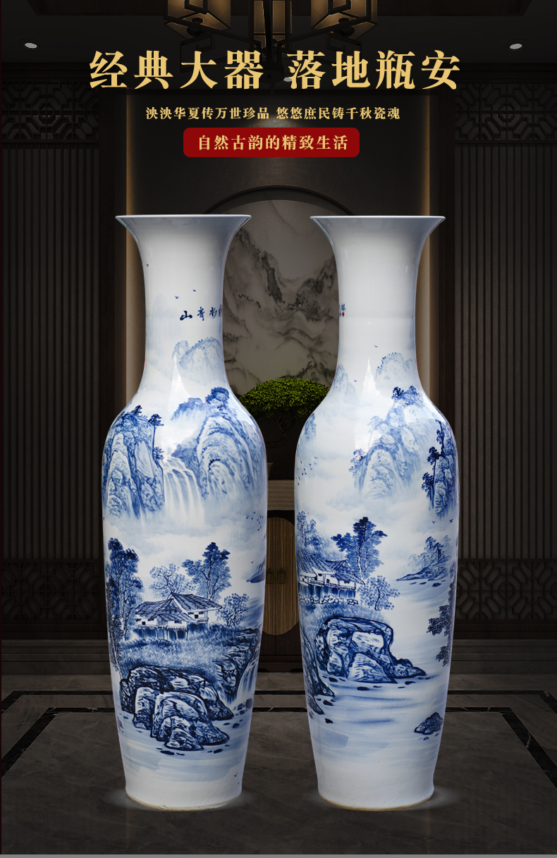 Jingdezhen blue and white porcelain painting landscape painting of large vase sitting room TV cabinet study Chinese style household furnishing articles