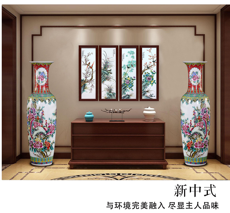 Jingdezhen ceramics hand - made pastel phoenix peony Chinese style of large vase vases sitting room adornment is placed