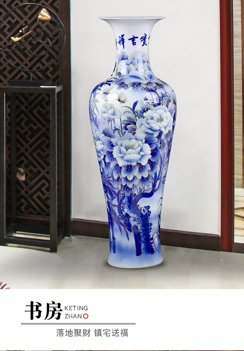 Jingdezhen blue and white porcelain of the big sitting room ground ceramic vase hand - made paint new Chinese style furnishing articles TV box ornaments