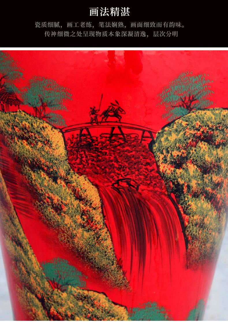 China jingdezhen ceramics high temperature red large vase hand - made landscape painting gourd porcelain decorative furnishing articles