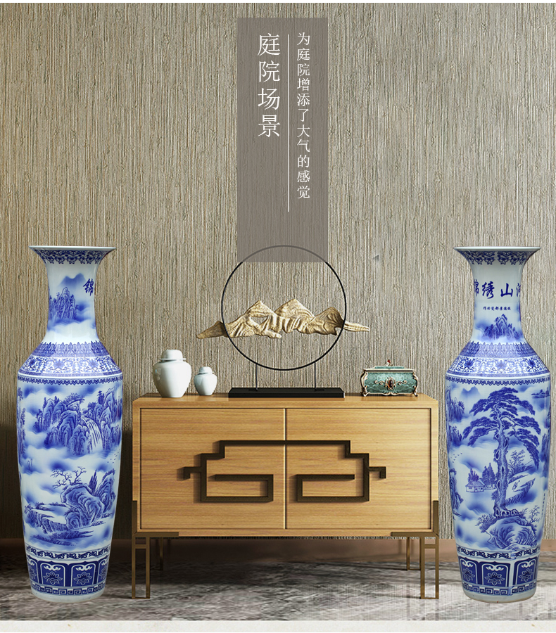 Jingdezhen blue and white porcelain guest - the greeting pine sitting room of large vase household ceramics study furnishing articles store opening gifts