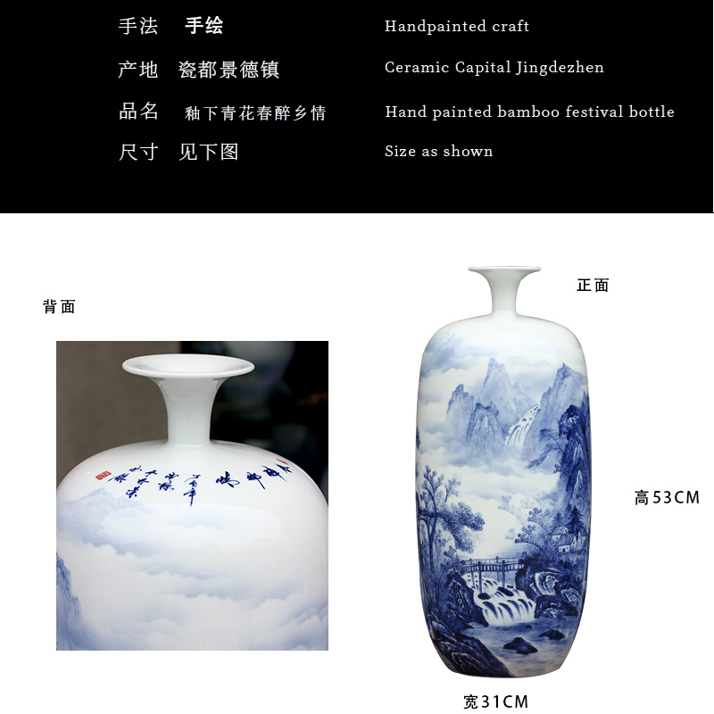 Mesa of jingdezhen hand - made landscape painting ceramic vases, sitting room place, the study of modern Chinese arts and crafts decorations