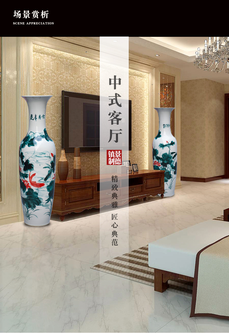 Jingdezhen ceramic hand - made lotus fish landing big vase TV ark place to live in the sitting room porch decoration