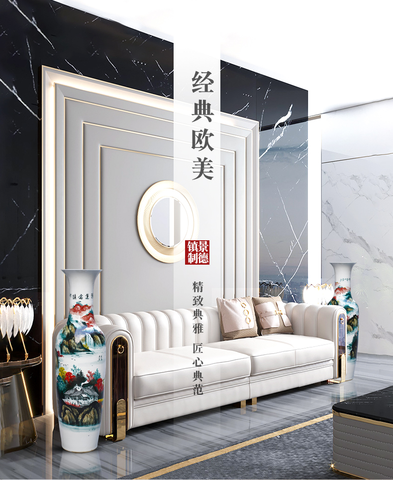 Jingdezhen ceramics much luck hand - made a landscape painting of large vase household living room TV cabinet furnishing articles