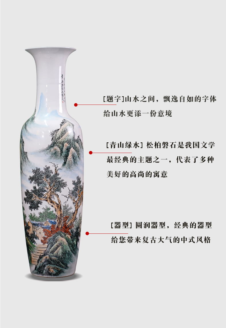 Jingdezhen pastel hand - made scenery large sitting room landing big vase furnishing articles household porcelain ceramic decoration