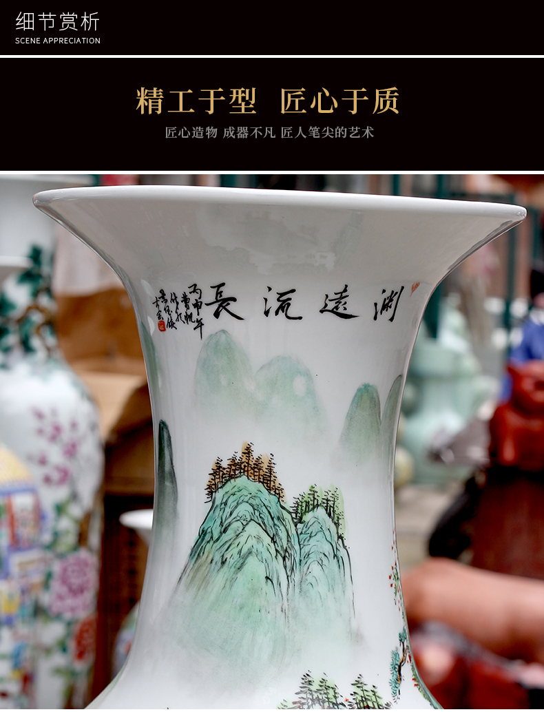 The sitting room of large vase hand - made landscape painting porcelain jingdezhen ceramics decoration large flower arranging porcelain furnishing articles