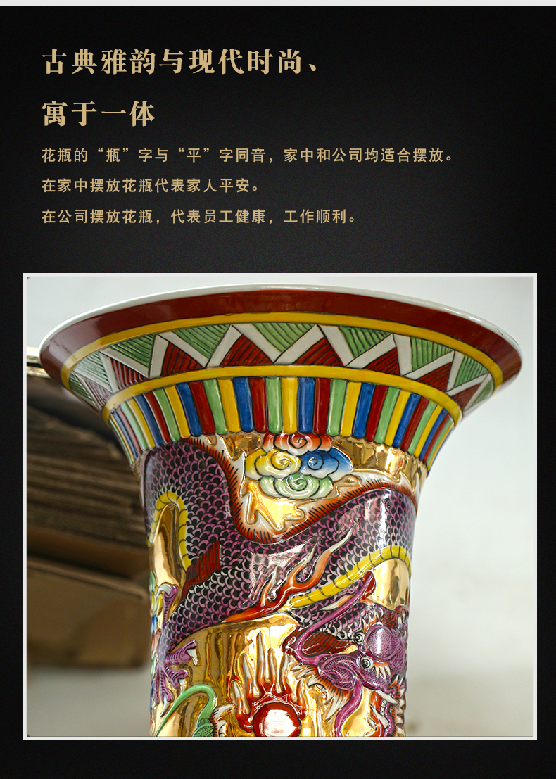 Jingdezhen ceramics gold at the end of five dragon paint hand - made porcelain carving the sitting room of large vases, large furnishing articles