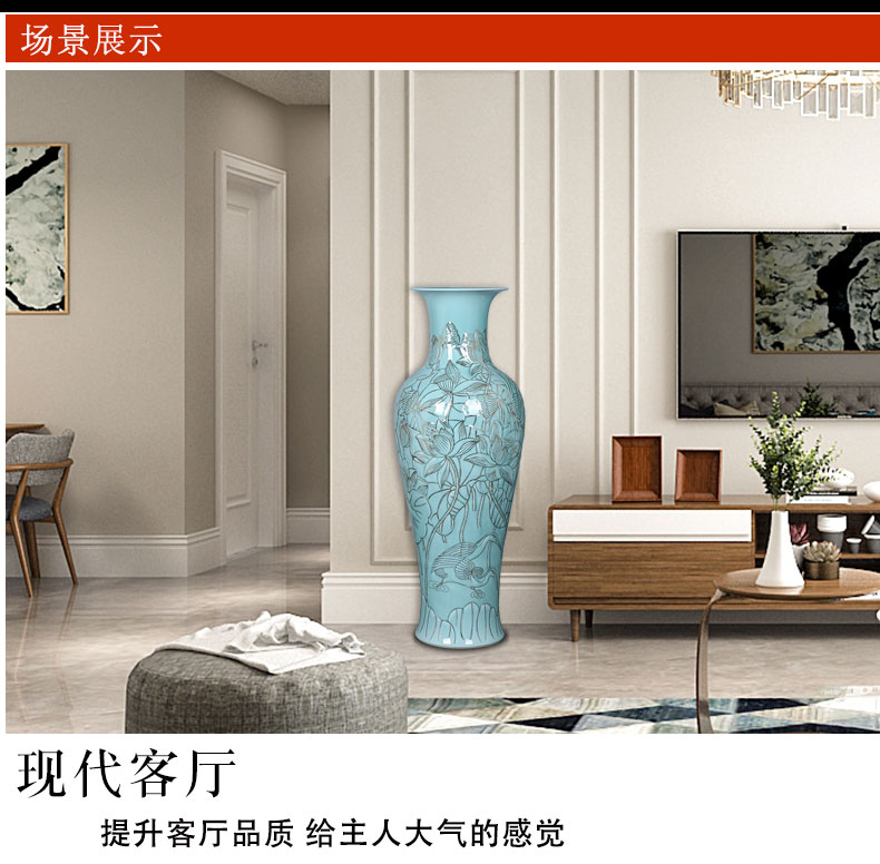 Jingdezhen ceramics hand - carved celadon big vase peony lotus home sitting room floor office furnishing articles