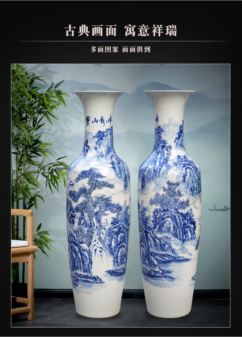 Jingdezhen blue and white porcelain yunshan xiufeng landscape of large vases, furnishing articles home sitting room TV ark, adornment