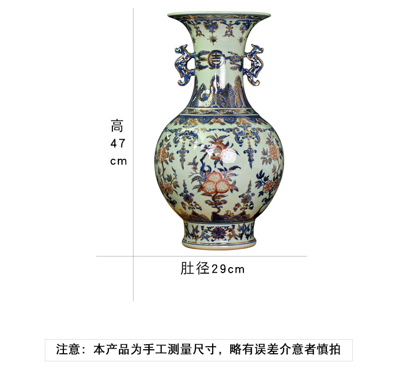 Jingdezhen chinaware paint ears antique blue and white porcelain vase flower arranging new sitting room of Chinese style household act the role ofing is tasted furnishing articles