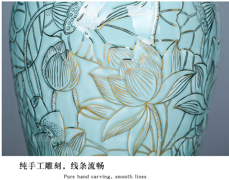 Jingdezhen ceramics hand - carved celadon big vase peony lotus home sitting room floor office furnishing articles