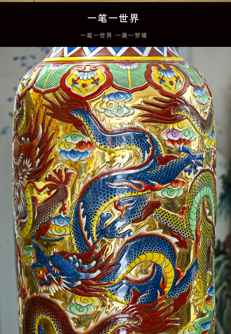 Jingdezhen ceramics gold at the end of five dragon paint hand - made porcelain carving the sitting room of large vases, large furnishing articles