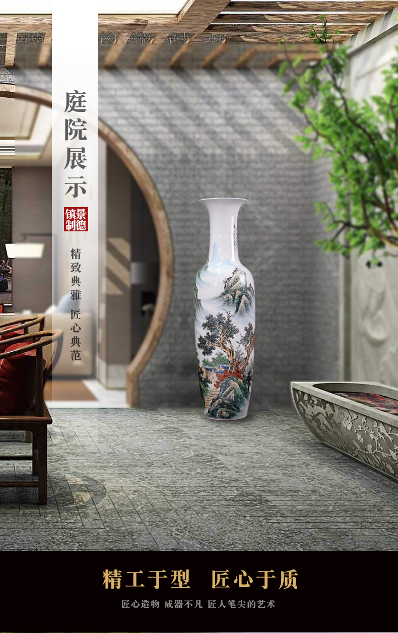 Jingdezhen pastel hand - made scenery large sitting room landing big vase furnishing articles household porcelain ceramic decoration