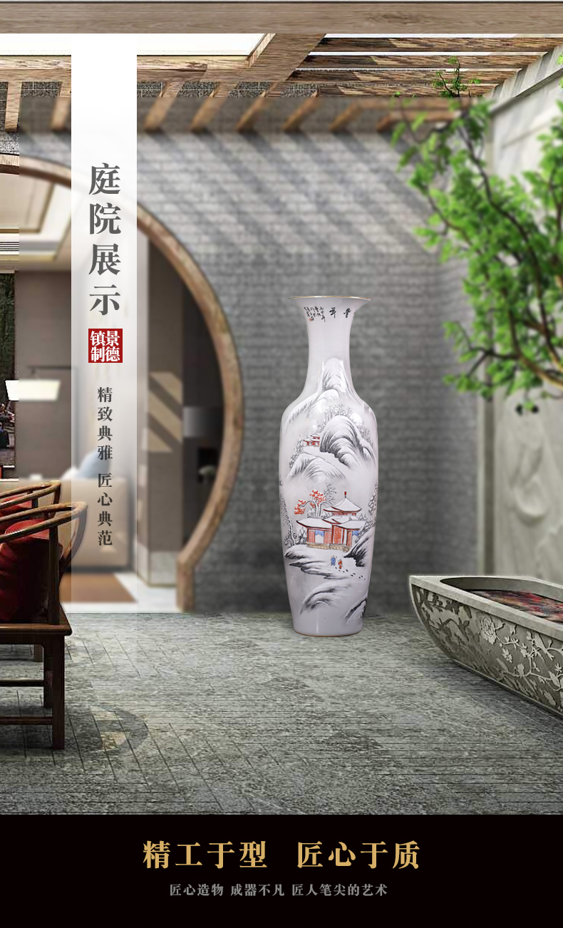 Jingdezhen pastel hand - made scenery large sitting room landing big vase furnishing articles household porcelain ceramic decoration gifts