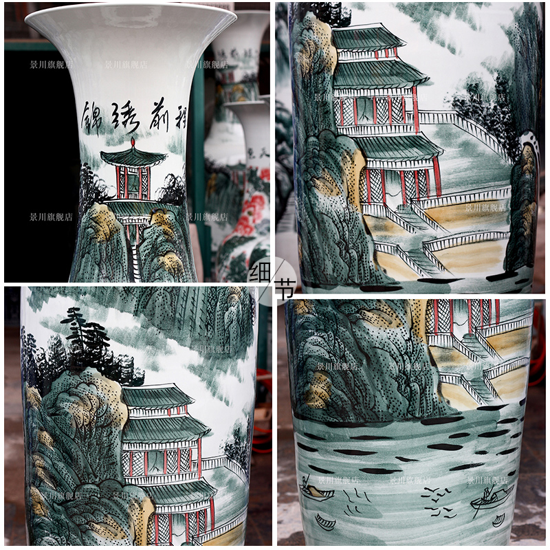 Jingdezhen ceramics large hand - made vase wucai landscape bright future landing stateroom decorative furnishing articles