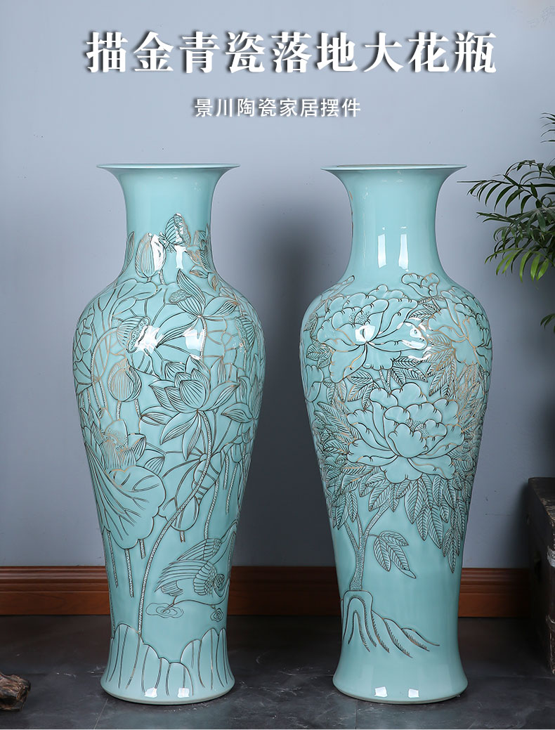 Jingdezhen ceramics hand - carved celadon big vase peony lotus home sitting room floor office furnishing articles