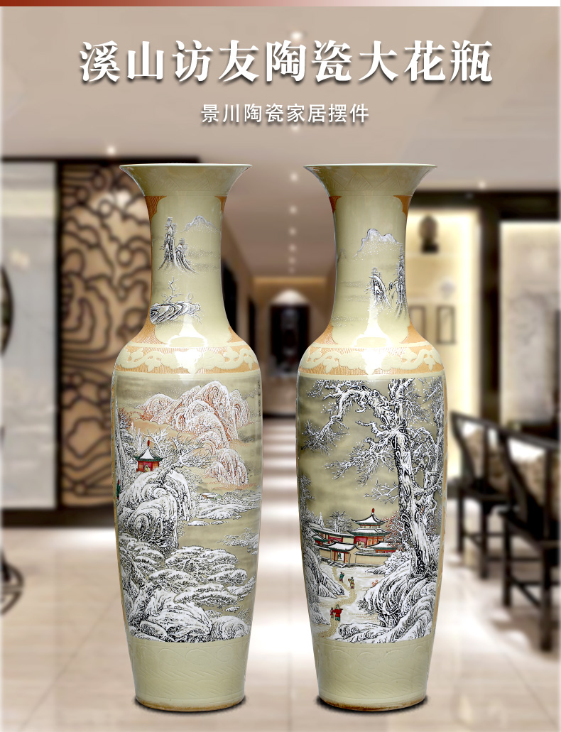 Jingdezhen ceramic floor big vase hand - made khe sanh friends snow sitting room of Chinese style to decorate opening gifts furnishing articles