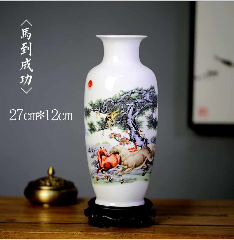 Floret bottle of jingdezhen ceramics porcelain home decoration flower arranging new Chinese style living room TV cabinet handicraft furnishing articles