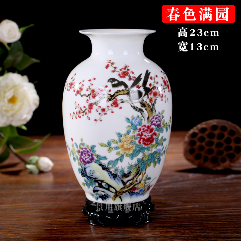Jingdezhen chinaware small freshener modern minimalist table flower inserts small vase home living room adornment small floral