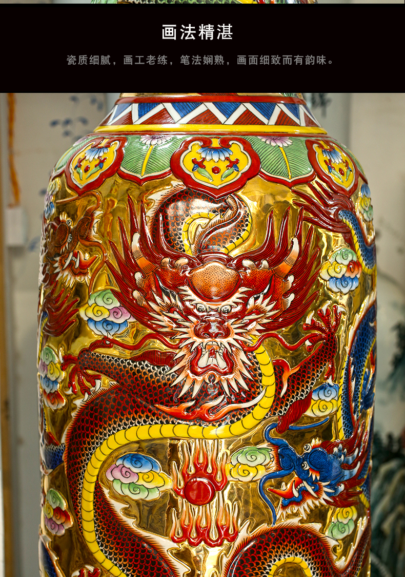 Jingdezhen ceramics gold at the end of five dragon paint hand - made porcelain carving the sitting room of large vases, large furnishing articles